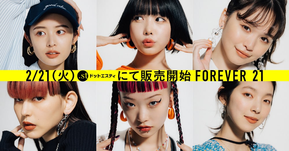 6LOOK