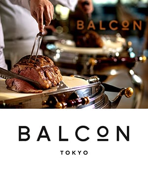 balcon tokyo