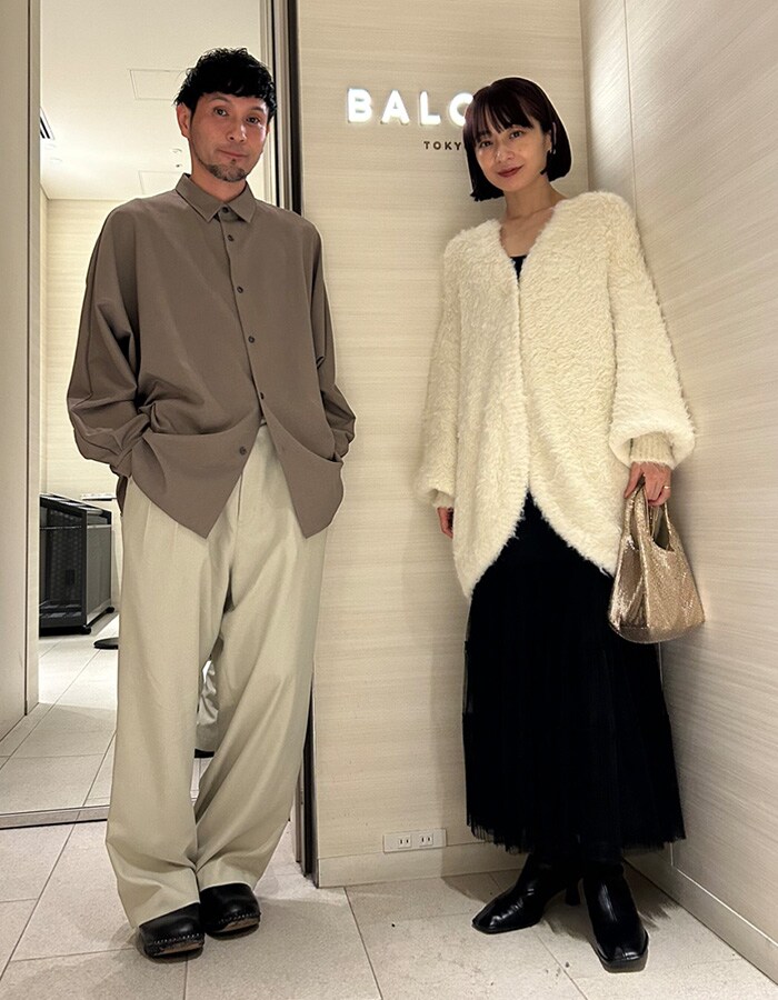 shima