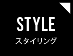 STYLE