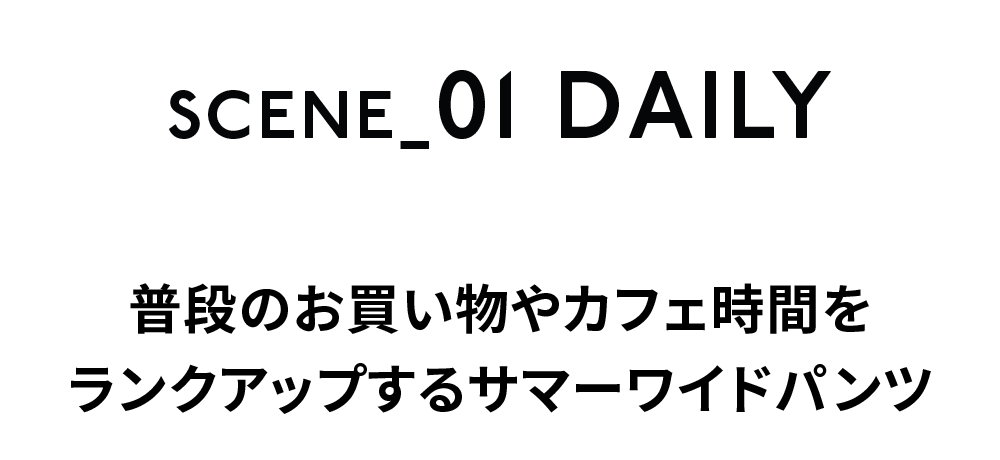 TREND 01