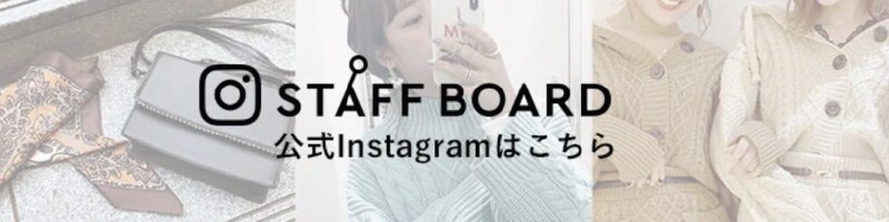 STAFF BOARD instgram