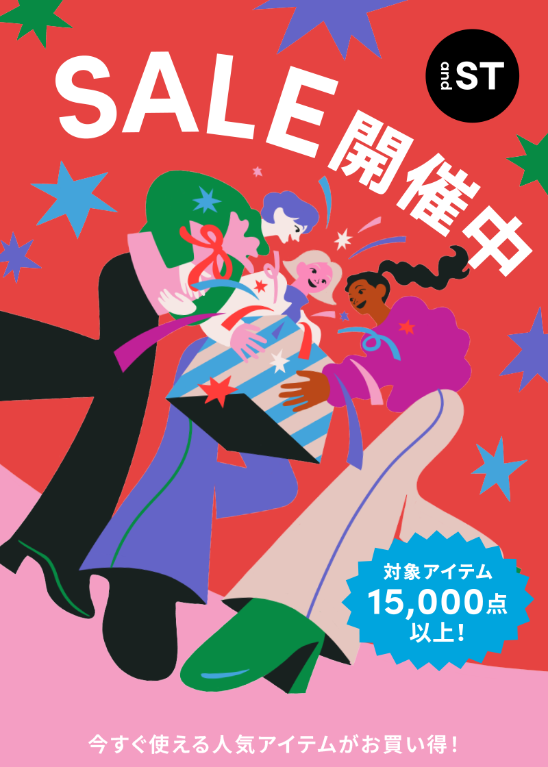24 HOLIDAY SALE
