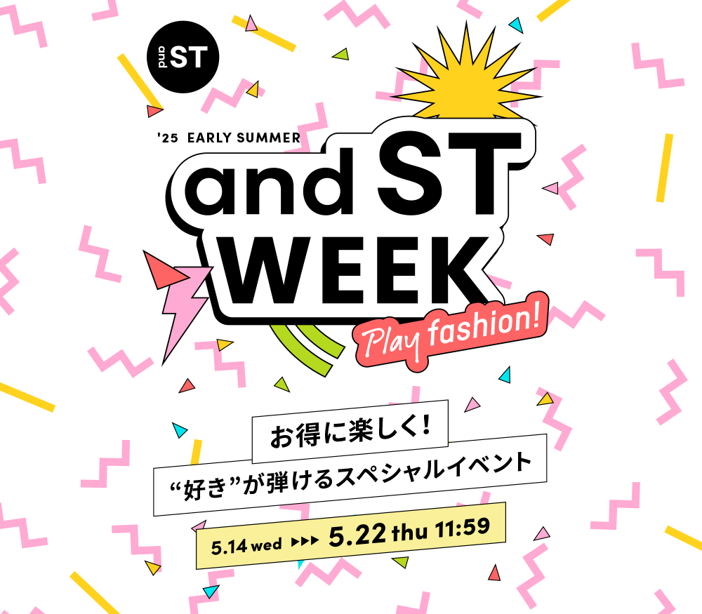 and ST