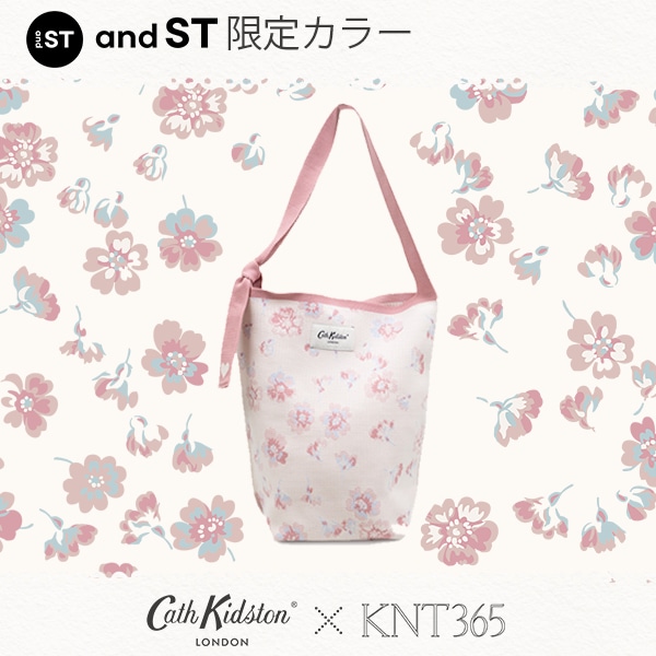 and ST限定カラー バッグ