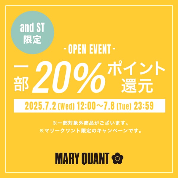 ポイント20％還元