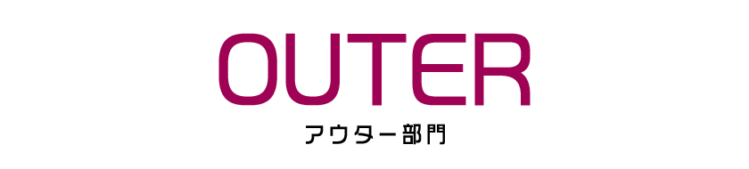 OUTER