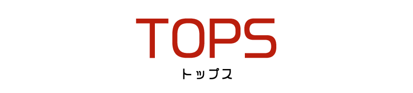 TOPS