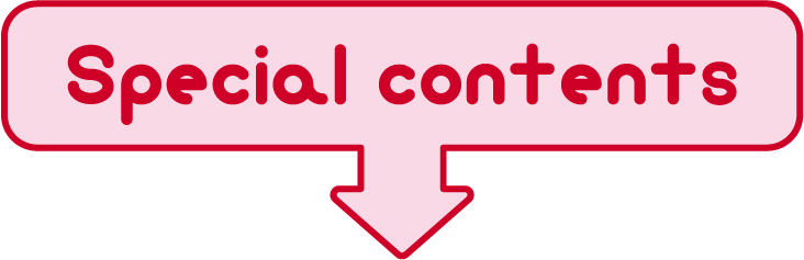 Special contents