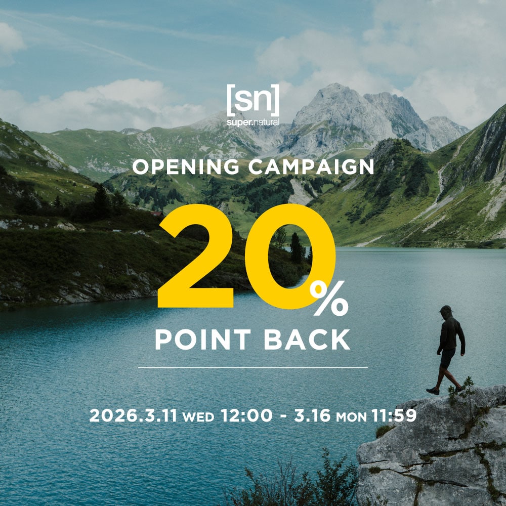 全商品対象20%ポイント還元キャンペーン