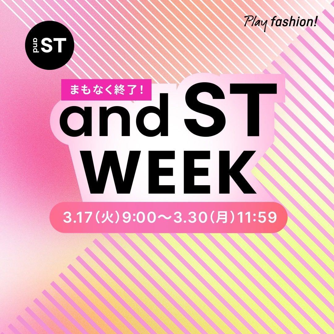 and ST WEEK