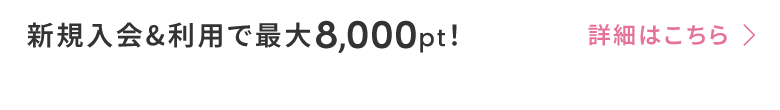 cp