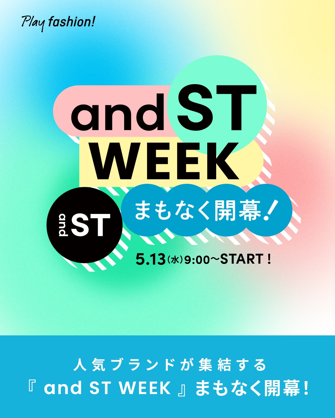 and ST WEEK