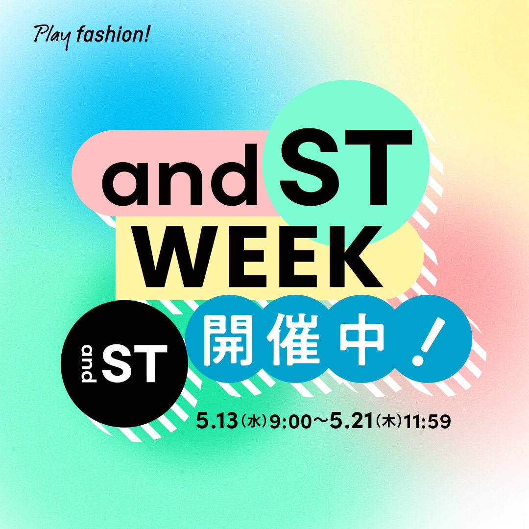 and ST WEEK