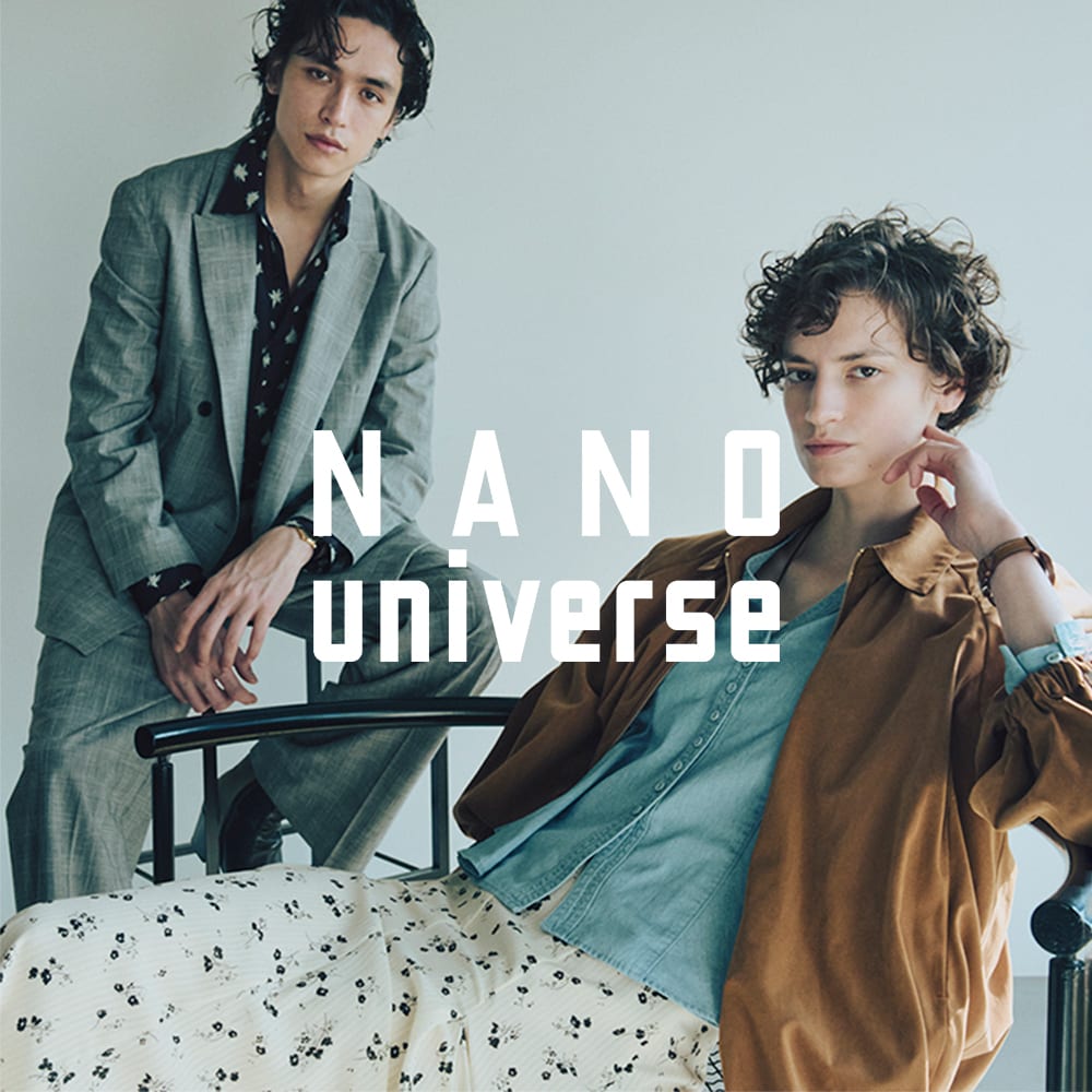 ビジュアル