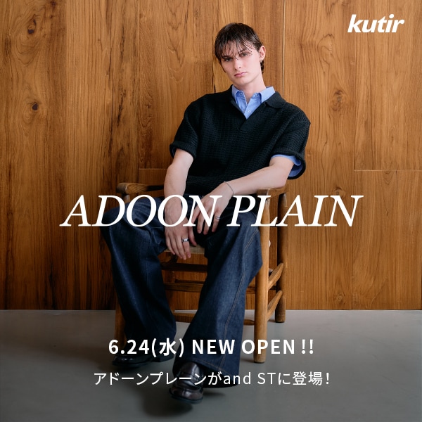 ADOONPLAN / アドーンプレーン