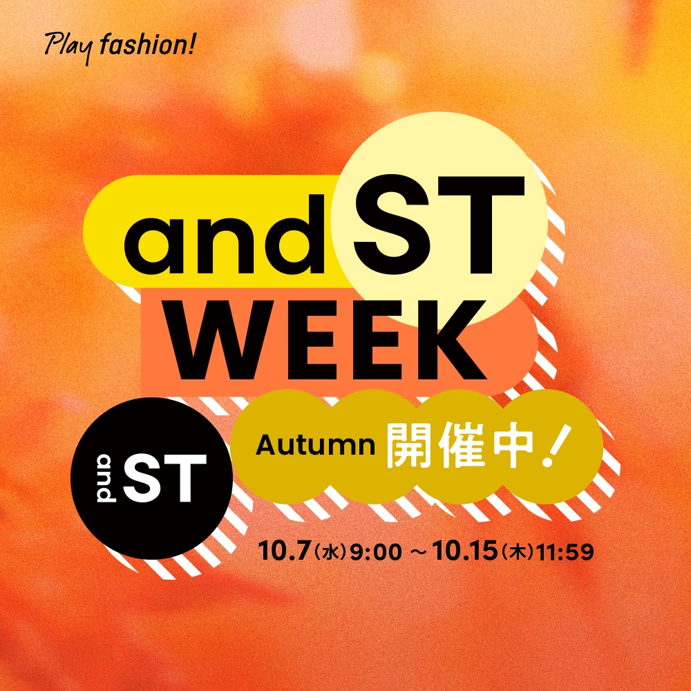 and ST WEEK