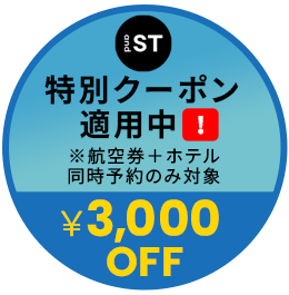 バナー