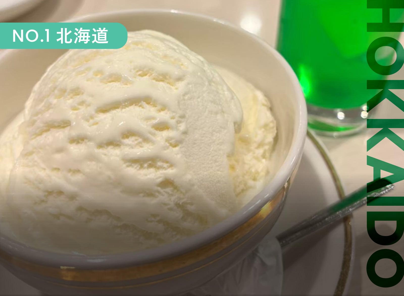見て体験して味わう！親子で大満足の札幌スイーツ旅 | 北海道在住・nozomi