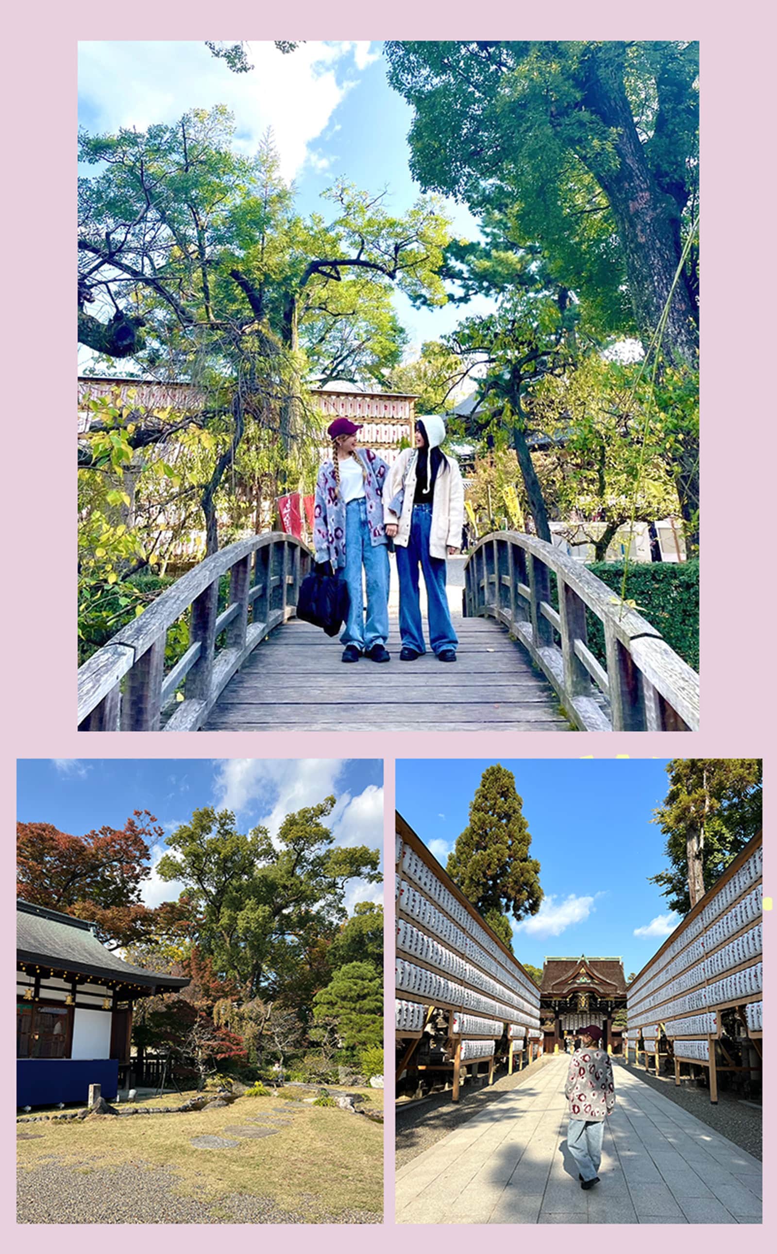 古都京都をめぐる、静かな大人旅!国宝を参拝し、絶品の出汁を味わう | 京都府在住・ゆきは