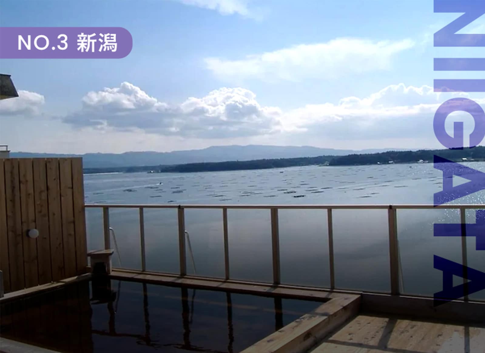 湯けむりの向こうでKP。佐渡の島ごはんと名湯を満喫する、大人のデトックス旅 | 新潟県出身スタッフ/バヤコ