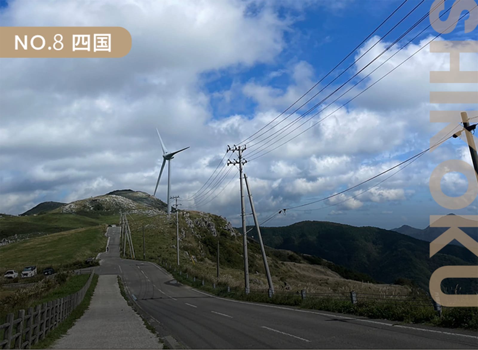 スマホを置いて深呼吸。四国の”非日常”に癒される大人女子旅。 | 香川県在住・haru.