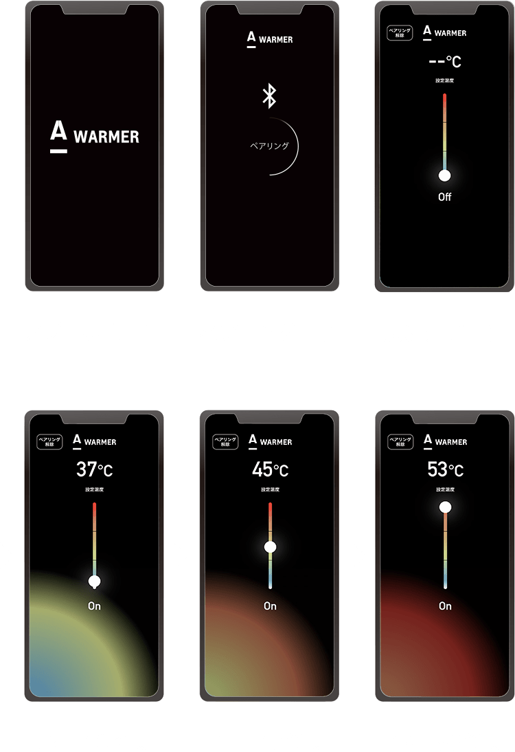 A-WARMER】インナーダウン ヒートモジュール搭載 アプリで操作-