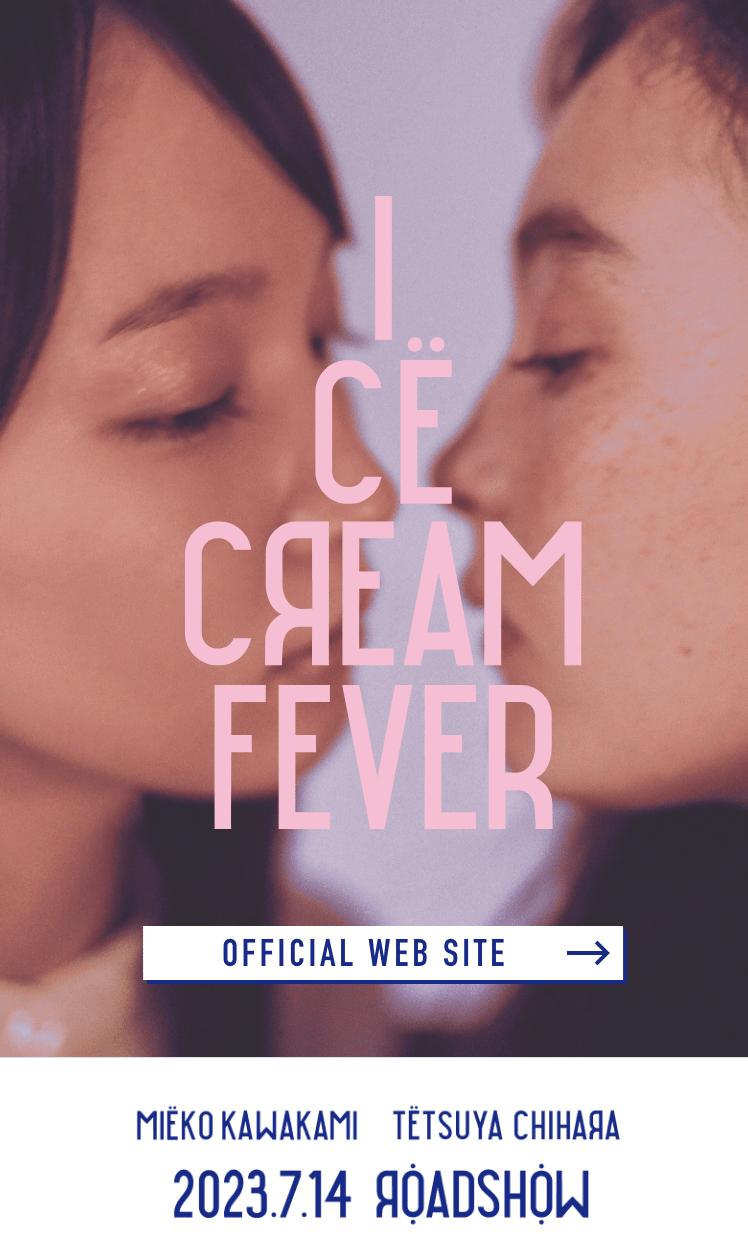 OFFICIAL WEB SITE