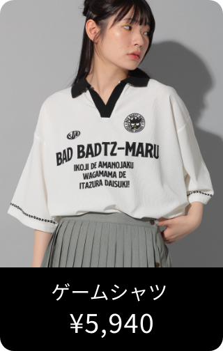ゲームシャツ ¥5,940