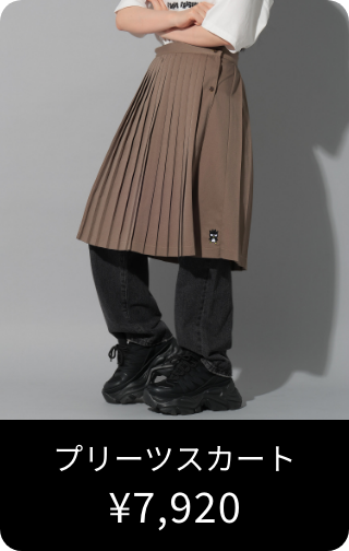 プリーツスカート ¥7,920