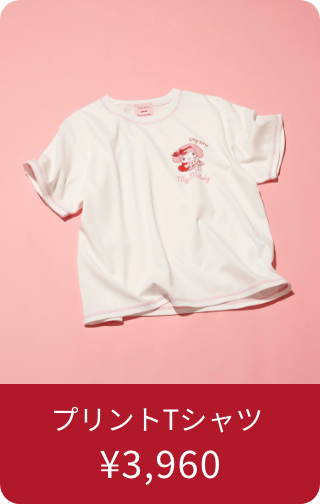 ショートプリントTシャツ ¥3,960