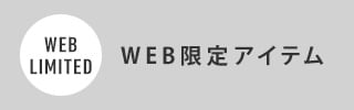 web limited