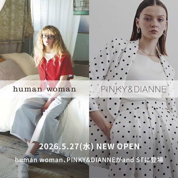 5/27PINKY&DIANNE/human woman OPEN!