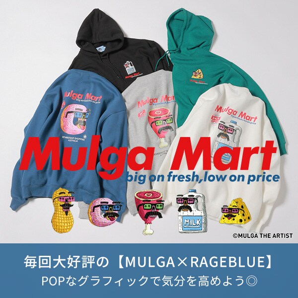 Mulga