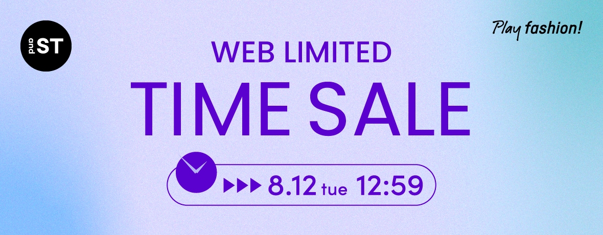 timesale