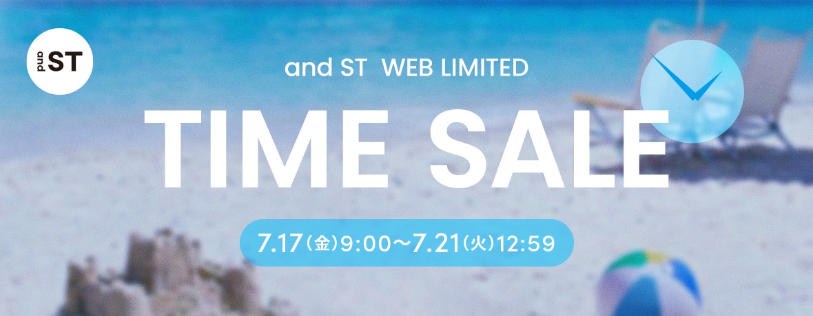 timesale