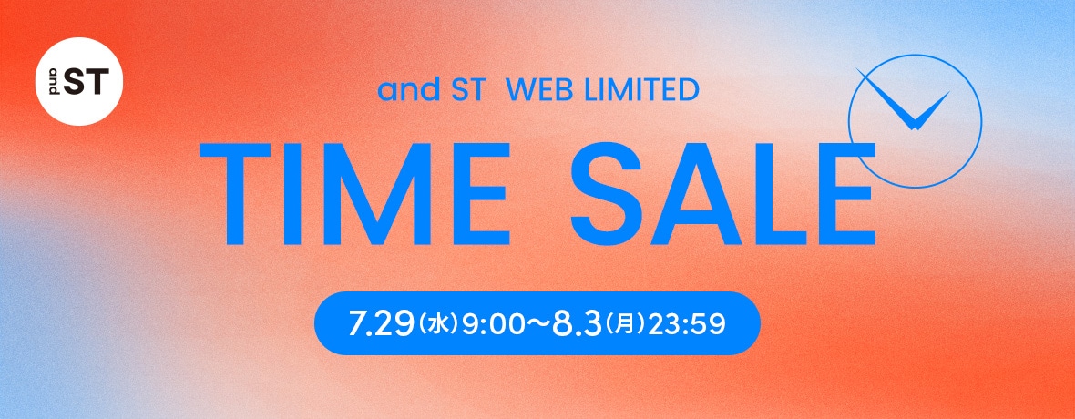 timesale