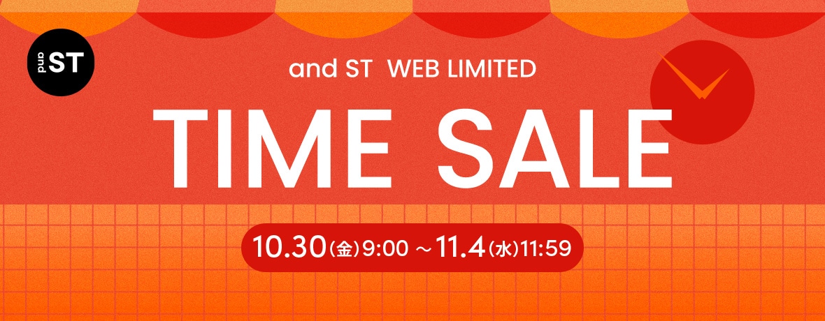 timesale