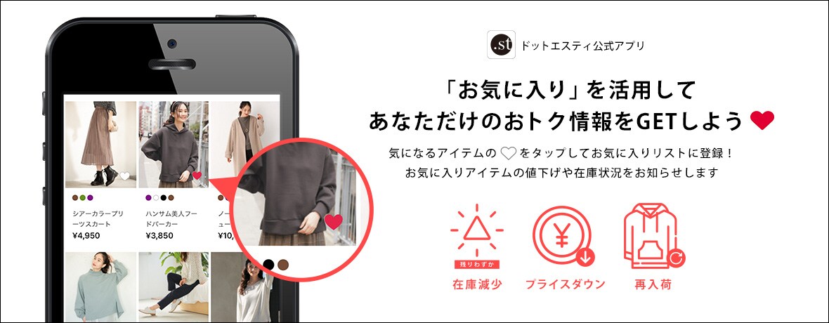 ���C�ɓ���o�^