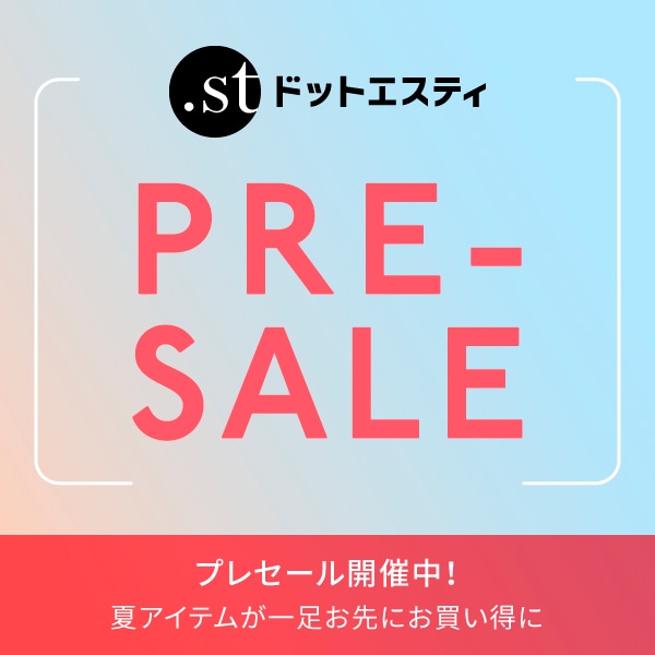 PRESALE