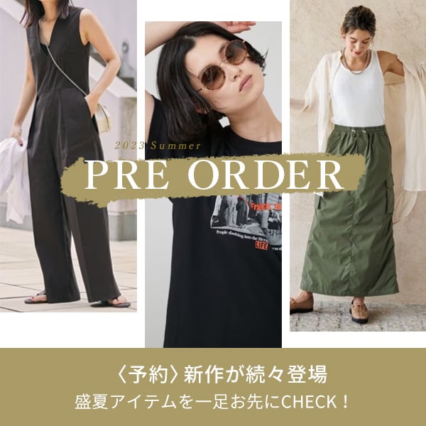 PRE