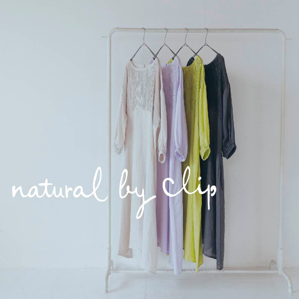 natural by clip