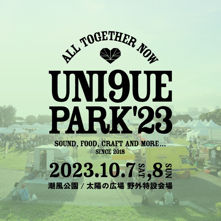 UNI9UE PARK23