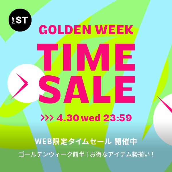 TIMESALE