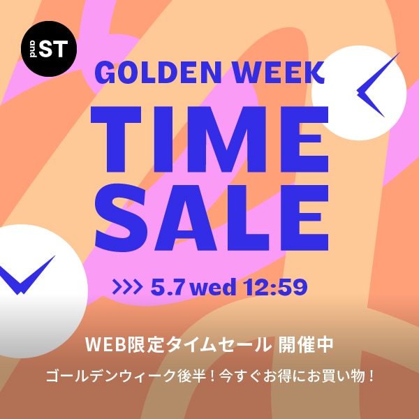 TIME SALE
