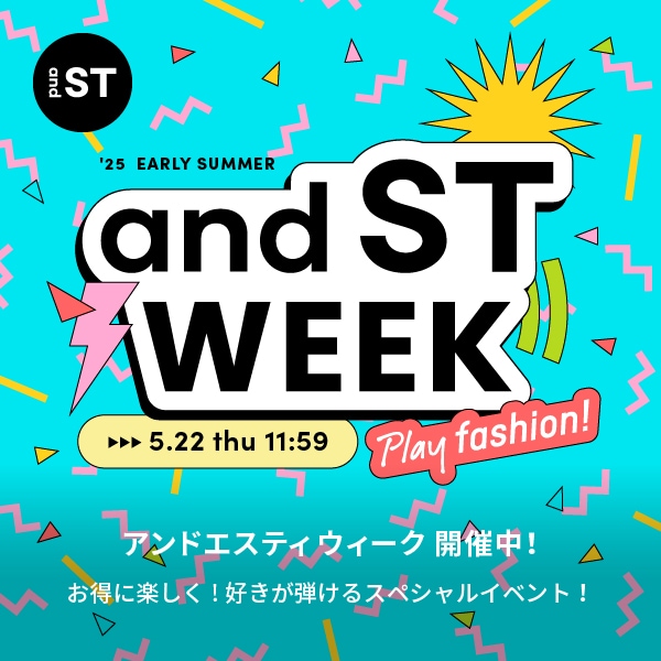 and ST WEEK