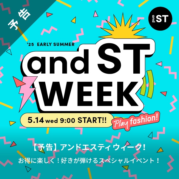 and ST WEEK 予告