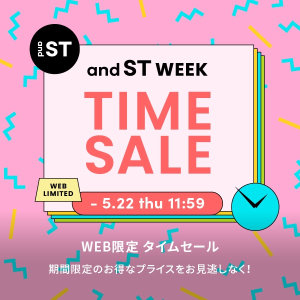 timesale