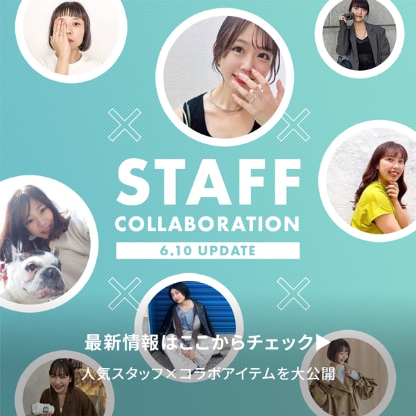 スタッフ企画