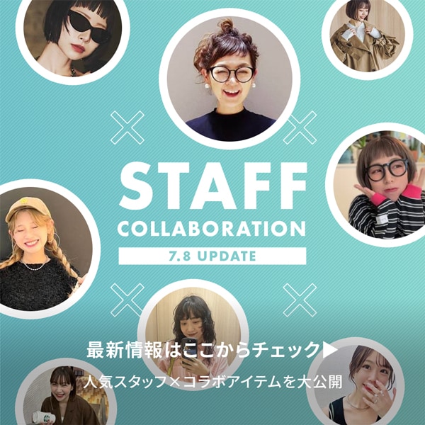 スタッフ企画